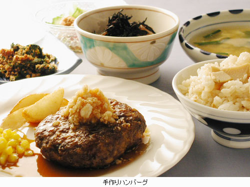 ����n���o�[�O